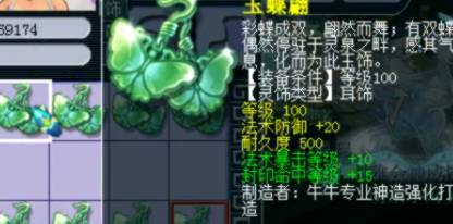 wz是什么梗啊,wz是个什么梗