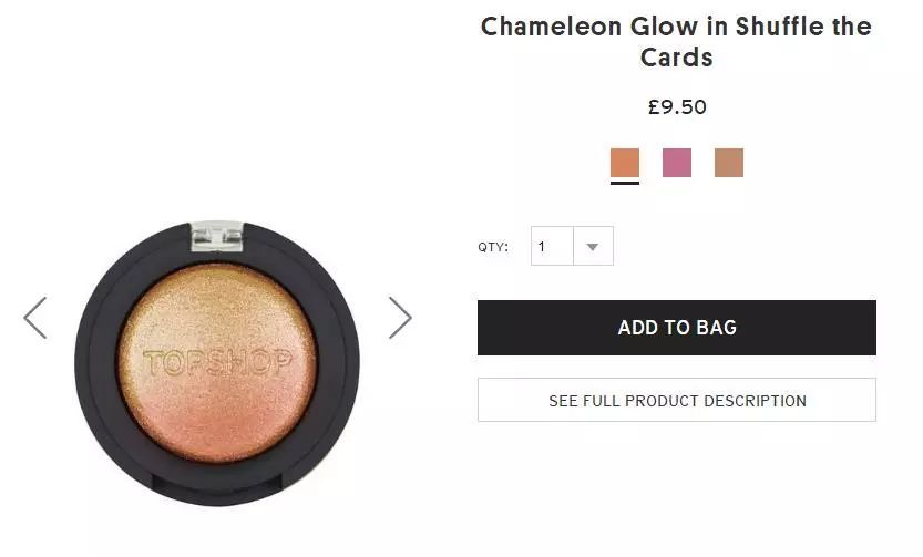 这些百元彩妆竟出自HM、Bershka？便宜好用，可替大牌！