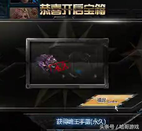 逆战丛林魅影英雄攻略,逆战二级甲丛林魅影