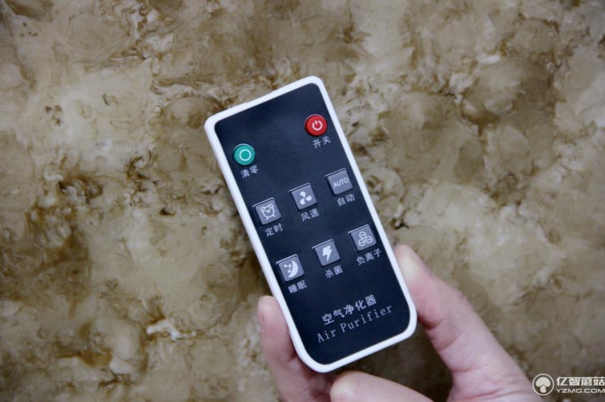 全球康秦皇岛生物科技有限公司,全球康空气净化器直播