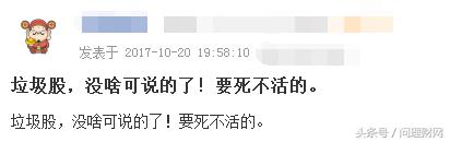 主营收入15亿净利润才500多万,营收50000万利润应该是多少合适
