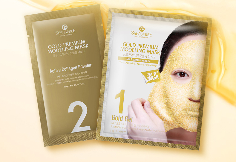 敷的黄金面膜,最好的黄金面膜