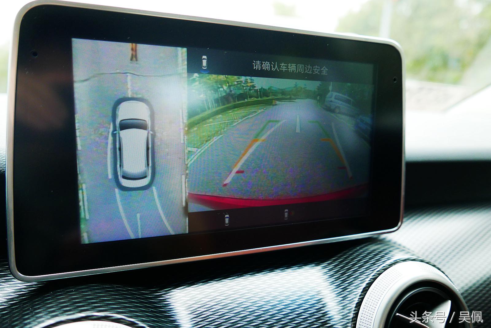 外观配置有变化将推轻混动力,绅宝d50系统更新教程