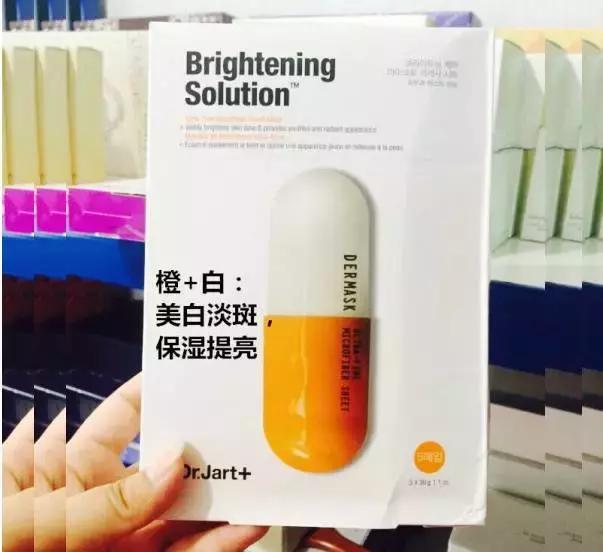 香港口碑最好的面膜,香港代购面膜排行榜10强