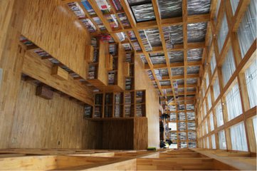 中国最美书店淄博钟书阁,中国最美书店海岱楼