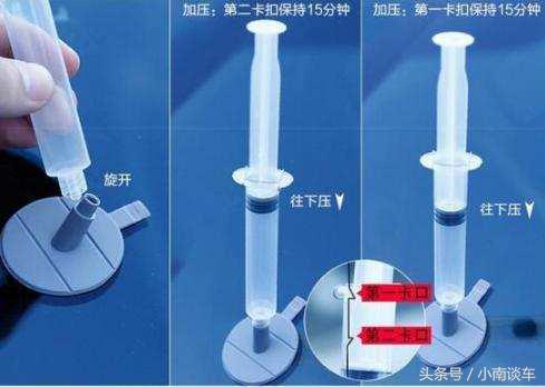 挡风玻璃被石子砸小点修复多少钱,挡风玻璃被石子砸个小坑怎样修复