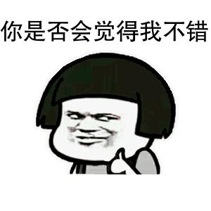 男女之间最遗憾的一件事,男女之间的期待