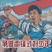 福州本地便民信息,福州便民网官网