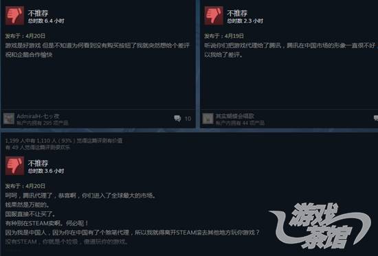 绝地求生steam正式服为什么免费,绝地求生国服有进展了吗