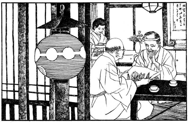 名家名绘四大名著连环画,黑白彩色系列连环画第二季