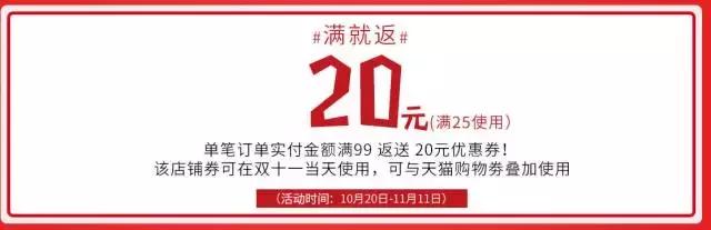 比代购便宜又实惠的商品,比免税店还便宜的代购