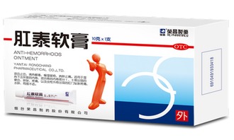 肾病患者应忌用哪些中药,肾病禁用慎用的中药