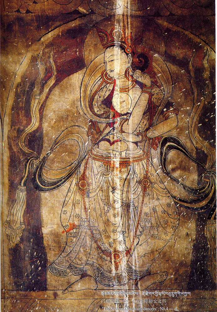 秦汉壁画风格,藏山壁画