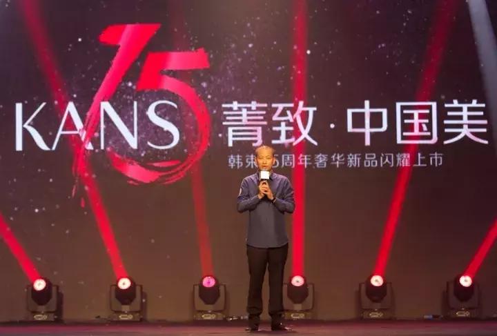 韩束从“0”走向世界这15年，展现了何种“束”度与激情？