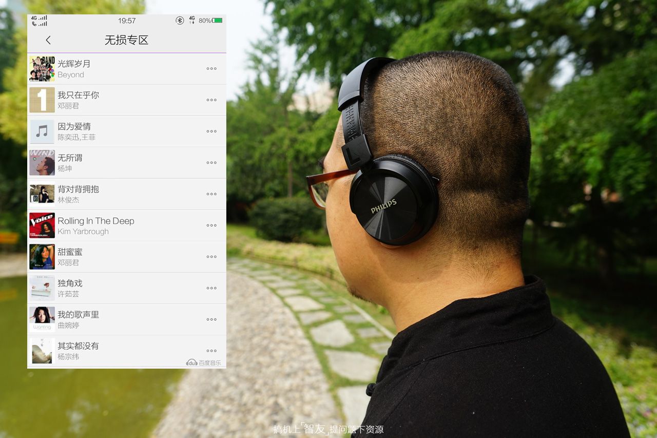 飞利浦蓝牙2023年最新款,飞利浦蓝牙耳机头戴式shb3060