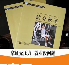 有一张卡,有一张卡了还能再办一张吗