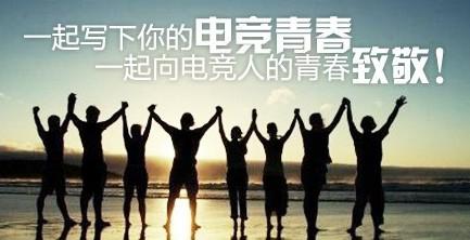 英雄联盟：或许这是一封给所有LPL观众的一封信！