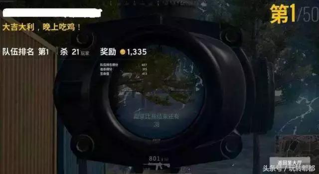 没有吃过郫都这十只响当当的鸡，生活都不完美！