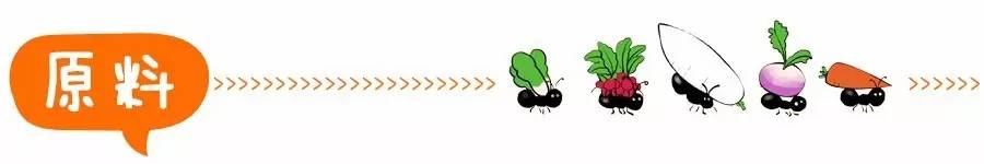 高压锅炖牛肉土豆胡萝卜西红柿,土豆炖牛肉西红柿的正宗做法王刚