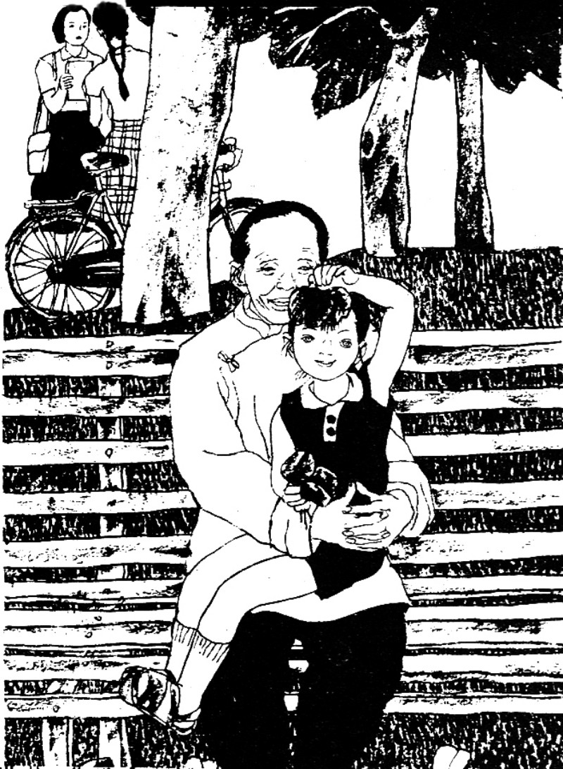 吴冠英作品福娃,连环画吴冠英