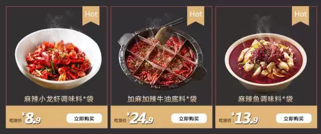 比代购更划算的商品,比代购便宜又实惠的商品