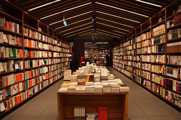 中国最美书店淄博钟书阁,中国最美书店海岱楼