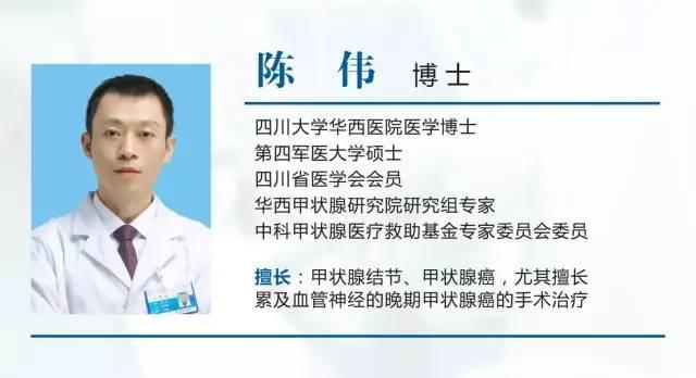 什么情况下，甲亢需要采用放射碘治疗？来听专业医生怎么说