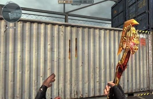 cf十大近战兵器,cf十大最强枪法