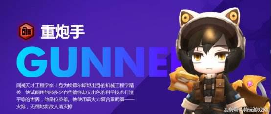 冒险岛12道问题答案,冒险岛2问答答案