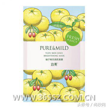 面膜敷起来拯救大干皮,皮肤干燥可以一天敷两次面膜吗