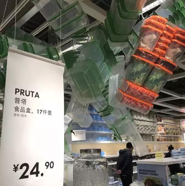 冬天宜家好物推荐,宜家100元以内好物排行榜