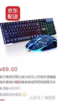 电脑修图新手入手教程,修图怎么选显示器