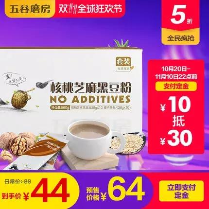 双十一护肤彩妆拔草,双十一种草化妆品