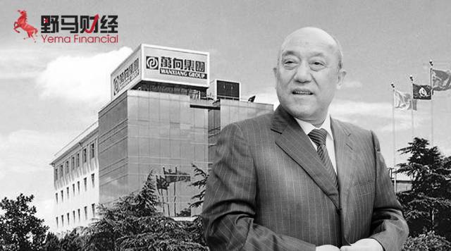 万向集团董事长鲁冠球如何成功的,鲁冠球死后谁继承了