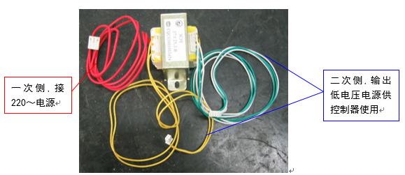 空调电路有必要单独布线,空调控制电路图解
