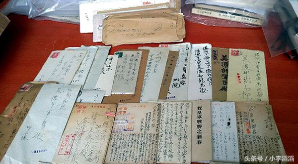 你有保留过的书信吗,你有多久没有写过书信