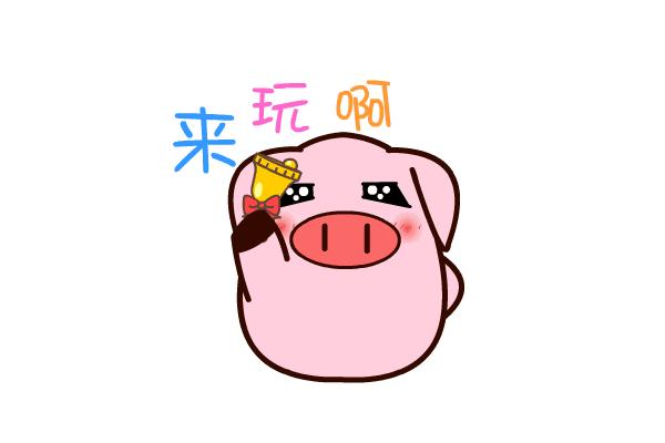 广东第一硫磺温泉度假村,广东自然生态温泉