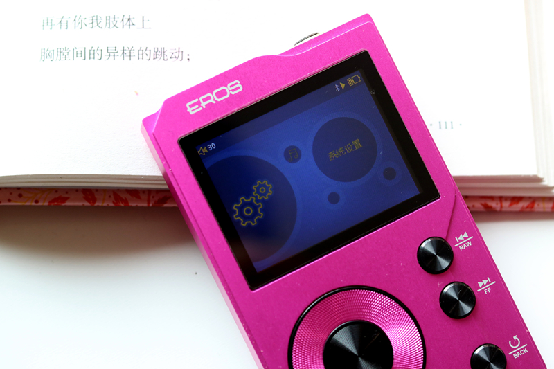 让音乐不绝于耳,爱国者EROS-K*放播**器深度体验!