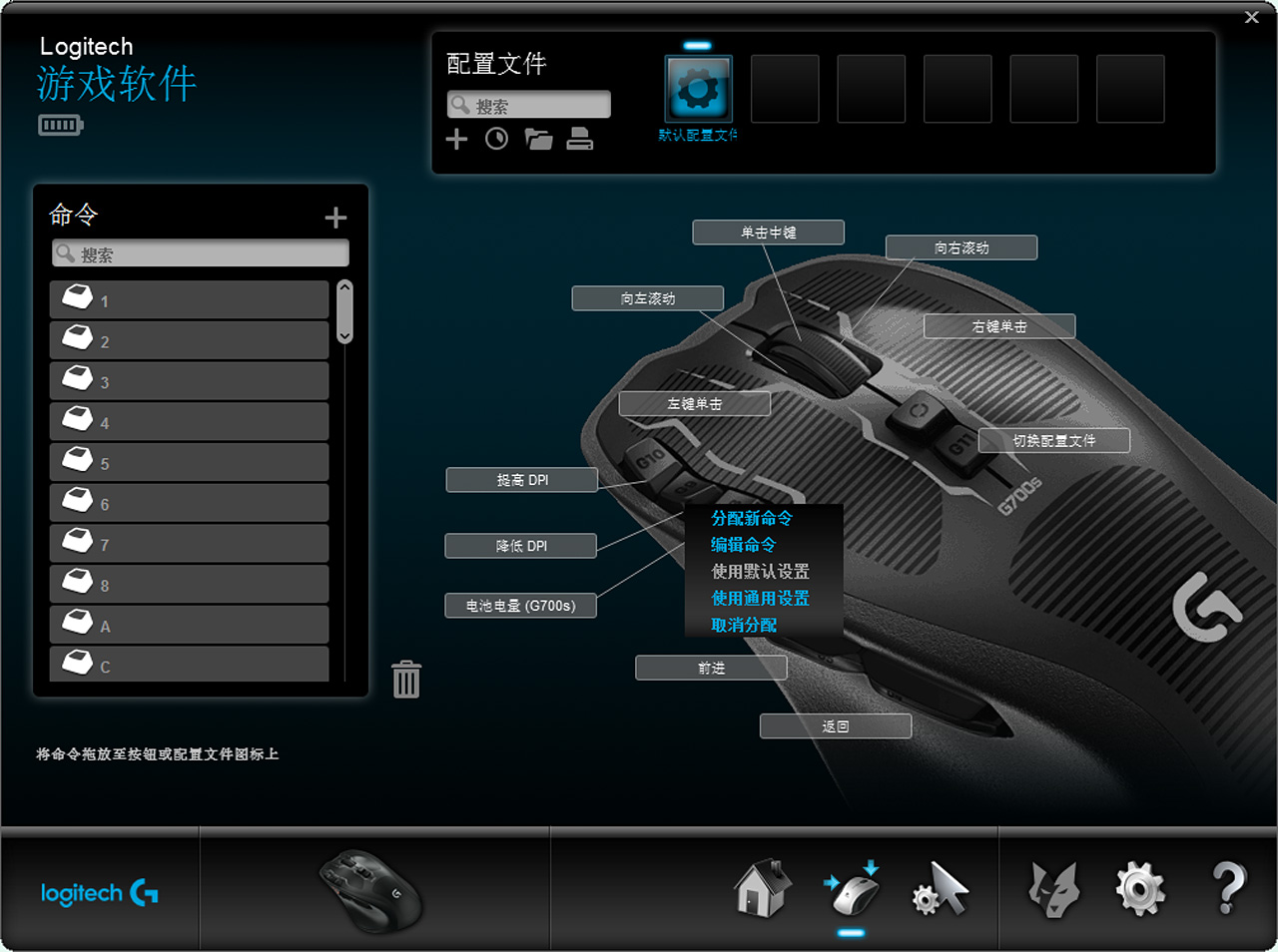 罗技吃鸡鼠标推荐g403,绝地求生吃鸡不能少