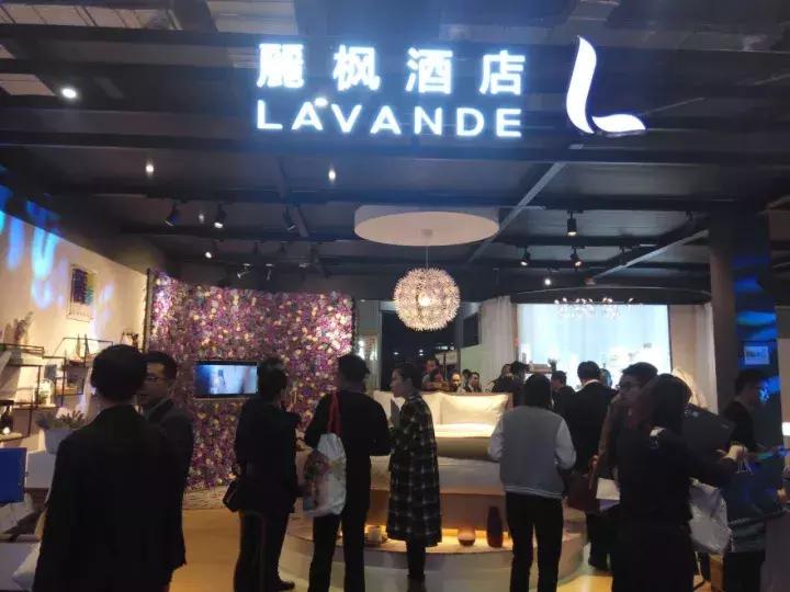 铂涛酒店旗下高端品牌,铂涛酒店集团发展历史