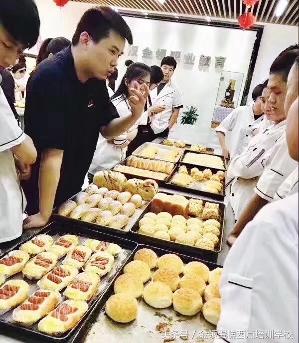 学烘焙去烘焙学校里学习有必要吗,烘焙培训去哪学比较好