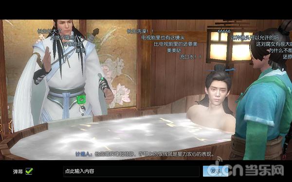 择天记手游视频攻略,择天记手游不删档测试