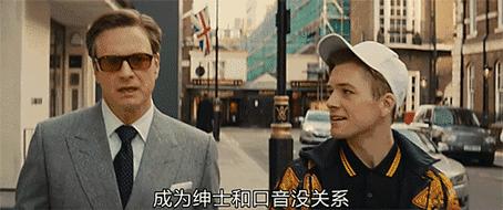 科林费斯三段感情,科林费斯83届