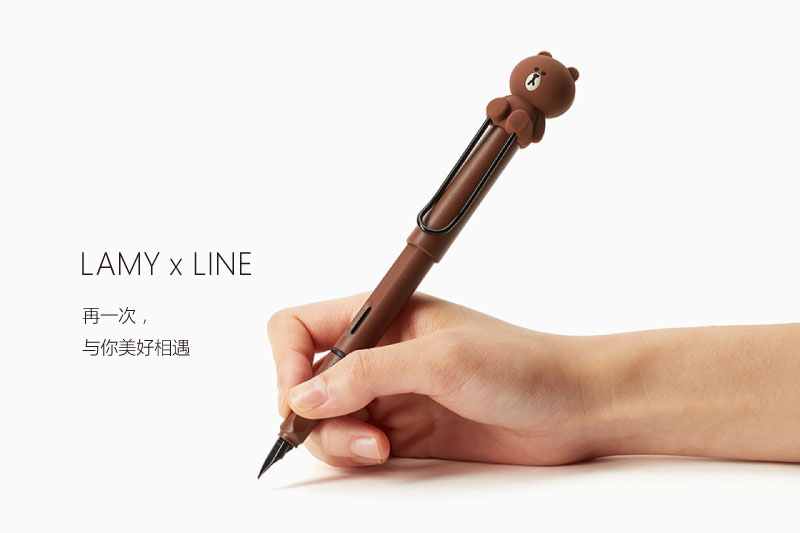 lamy布朗熊限量款，双十一发大招啦！