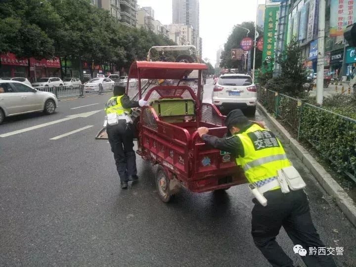 平阴五城联创金点子征集作品,聚焦聚力共创文明城市