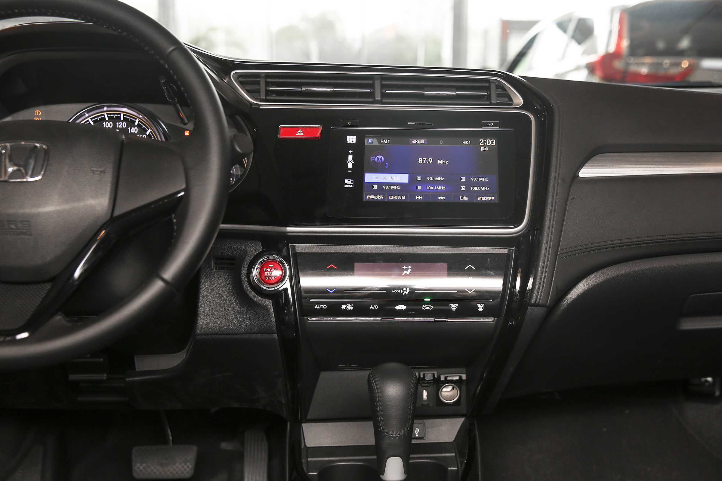 哥瑞质量排行榜第一,不是样子货