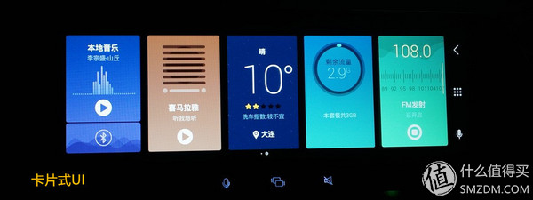 捷渡远界v690s升级方法,捷渡远界v690s安装