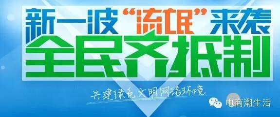 逍遥模拟器安全吗,逍遥安卓模拟器封号