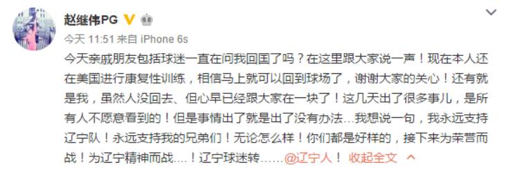 罚款15万,罚款10万完整版后续