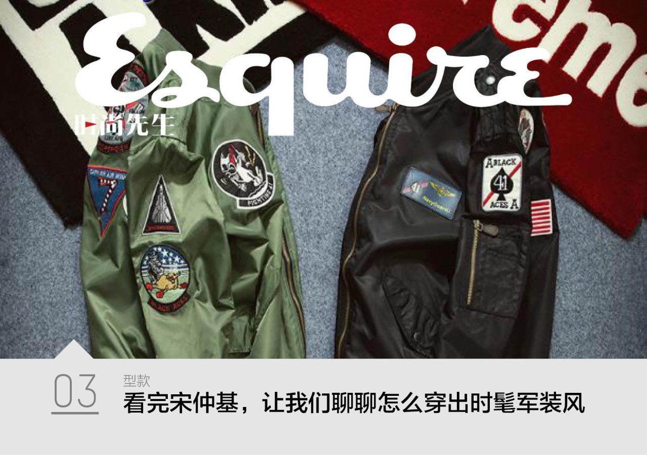 马丁靴怎么才能穿的更好看,什么版型的马丁靴适合脚宽人穿